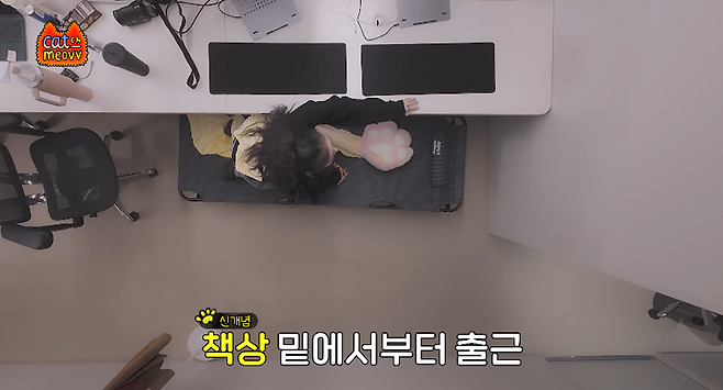 출근보고를 늦게해서 지각이다 VS 퇴근을 안했는데 왜 지각이냐 말갈리는 문제