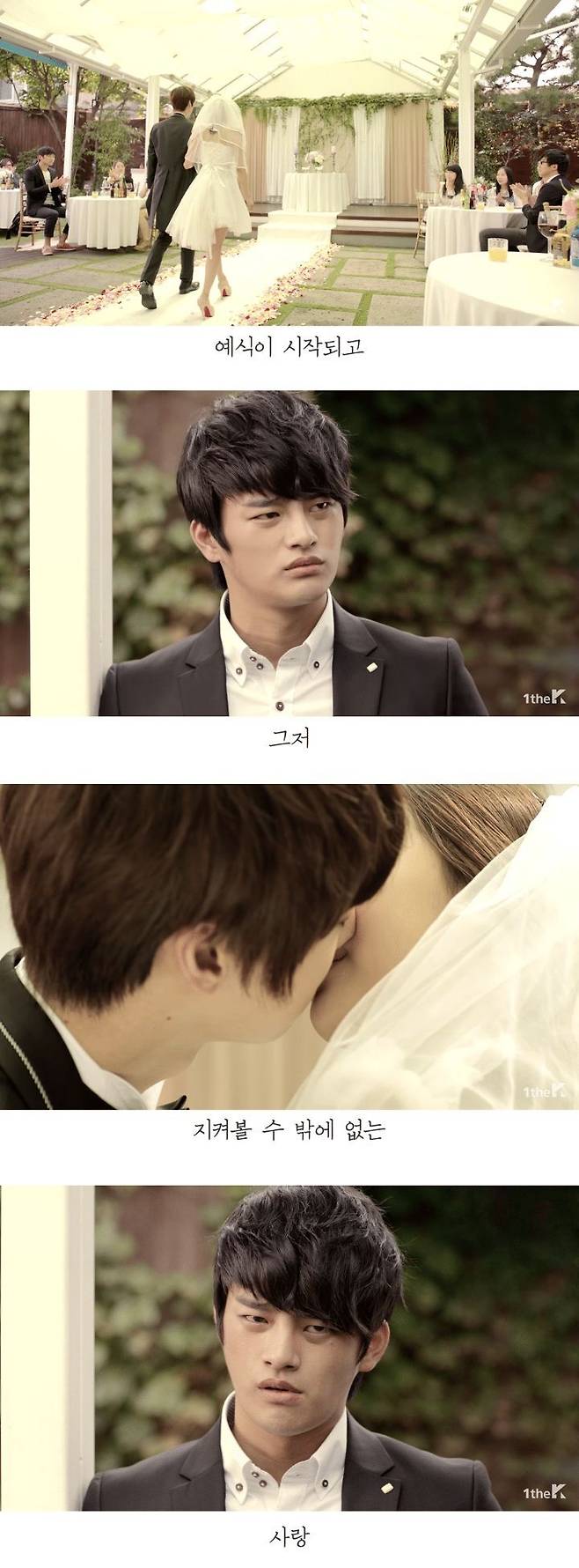 7.jpg 9년 전 우리를 충격에 빠뜨린 뮤직비디오 우리를 충격에 빠뜨린 뮤직비디오.jpg 우리를 충격에 빠뜨린 뮤직비디오.jpg