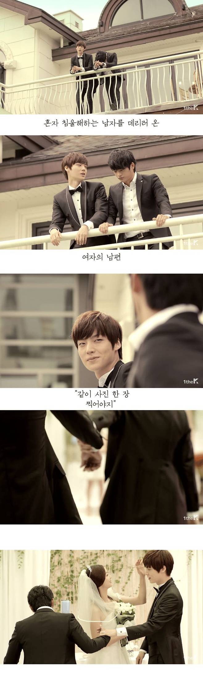 10.jpg 9년 전 우리를 충격에 빠뜨린 뮤직비디오 우리를 충격에 빠뜨린 뮤직비디오.jpg 우리를 충격에 빠뜨린 뮤직비디오.jpg