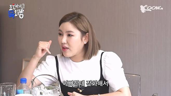 resized_MXpVoO_20230812_001302.jpg 어반자카파 조현아를 폭풍 오열하게 만든 송가인의 미친 팬서비스ㄷㄷㄷ.jpg 어반자카파 조현아를 폭풍 오열하게 만든 송가인의 미친 팬서비스ㄷㄷㄷ.jpg