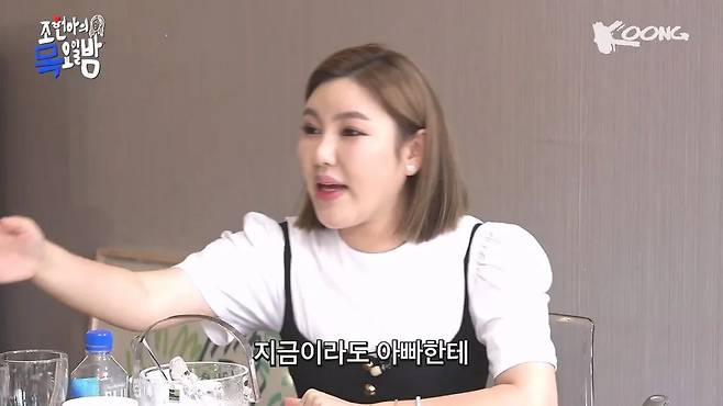 resized_XhpWuu_20230812_001302.jpg 어반자카파 조현아를 폭풍 오열하게 만든 송가인의 미친 팬서비스ㄷㄷㄷ.jpg 어반자카파 조현아를 폭풍 오열하게 만든 송가인의 미친 팬서비스ㄷㄷㄷ.jpg