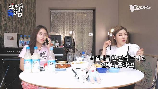 resized_HkQAqR_20230812_001305.jpg 어반자카파 조현아를 폭풍 오열하게 만든 송가인의 미친 팬서비스ㄷㄷㄷ.jpg 어반자카파 조현아를 폭풍 오열하게 만든 송가인의 미친 팬서비스ㄷㄷㄷ.jpg