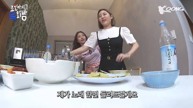 resized_fDscXo_20230812_001330.jpg 어반자카파 조현아를 폭풍 오열하게 만든 송가인의 미친 팬서비스ㄷㄷㄷ.jpg 어반자카파 조현아를 폭풍 오열하게 만든 송가인의 미친 팬서비스ㄷㄷㄷ.jpg