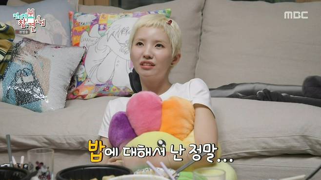 Internet_20250519_142231_14.jpeg 사람 성향 마다 다른 회식 좋아 vs 회식 싫어.JPEG