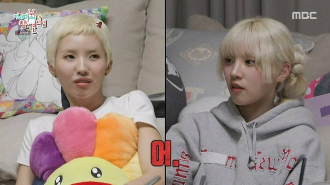 Internet_20250519_142231_16.jpeg 사람 성향 마다 다른 회식 좋아 vs 회식 싫어.JPEG