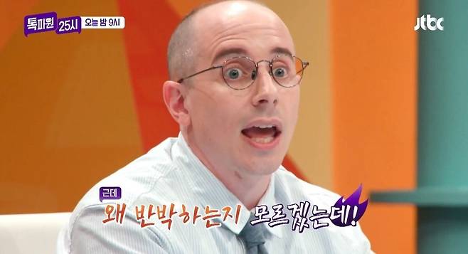 pic_004.jpg 솔직히 유럽 음식이 전체적으로 뒤떨어진다고 하자 빡친 유럽인들.JPG 솔직히 유럽 음식이 전체적으로 뒤떨어진다고 하자 빡친 유럽인들.JPG 솔직히 유럽 음식이 전체적으로 뒤떨어진다고 하자 빡친 유럽인들.JPG