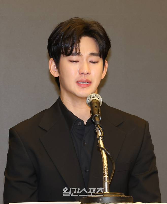 배우 김수현 (사진=일간스포츠 DB)