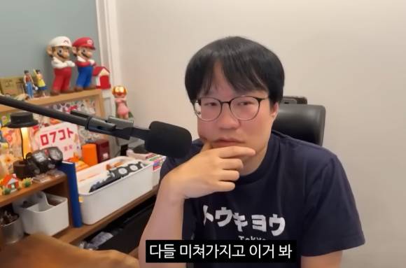 6·3 조기 대선에 출마한 각 당 대선 후보들이 첫 TV토론을 마친 가운데, 만화가 윤서인이 현 정국에 대한 아쉬움을 드러냈다. 사진은 윤서인. [사진=유튜브 @윤튜브]