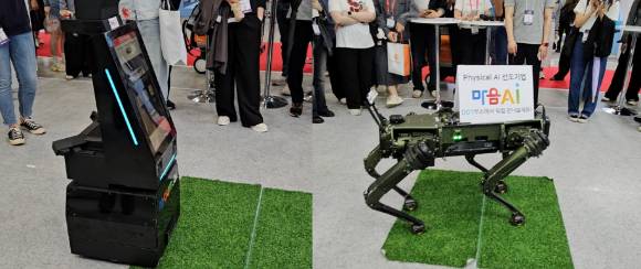 마음AI의 피지컬AI 연동 로봇 전시. [사진=정구민 국민대 교수]