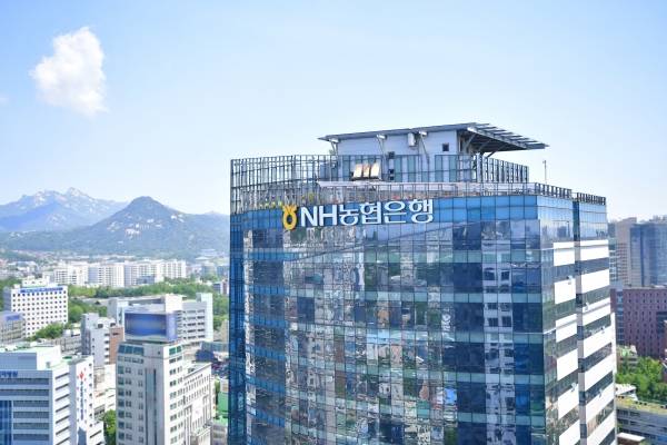 NH농협은행. 농협은행 제공
