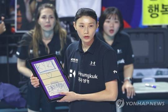 김연경 감독