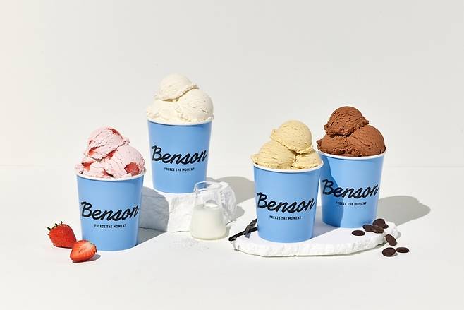 벤슨 클래식 라인 4종. [사진제공=베러스쿱크리머리]