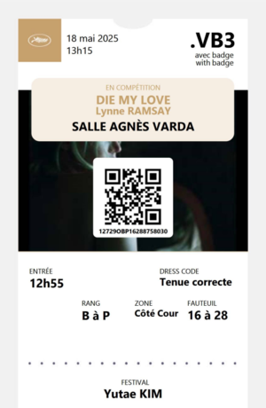 ‘다이, 마이 러브’ 프레스 티켓