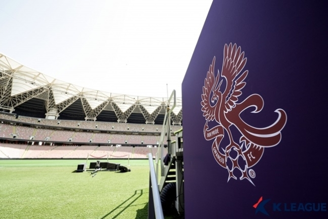 사진=프로축구연맹
