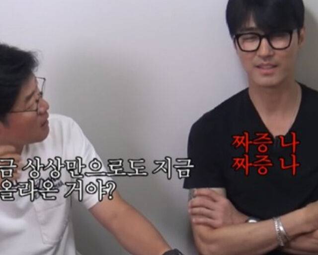 차승원이 딸의 결혼만 생각해도 짜증이 난다고 밝혔다. / 유튜브 '채널 십오야' 캡처