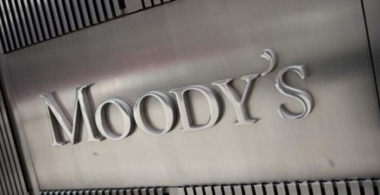 무디스 [헤럴드DB]