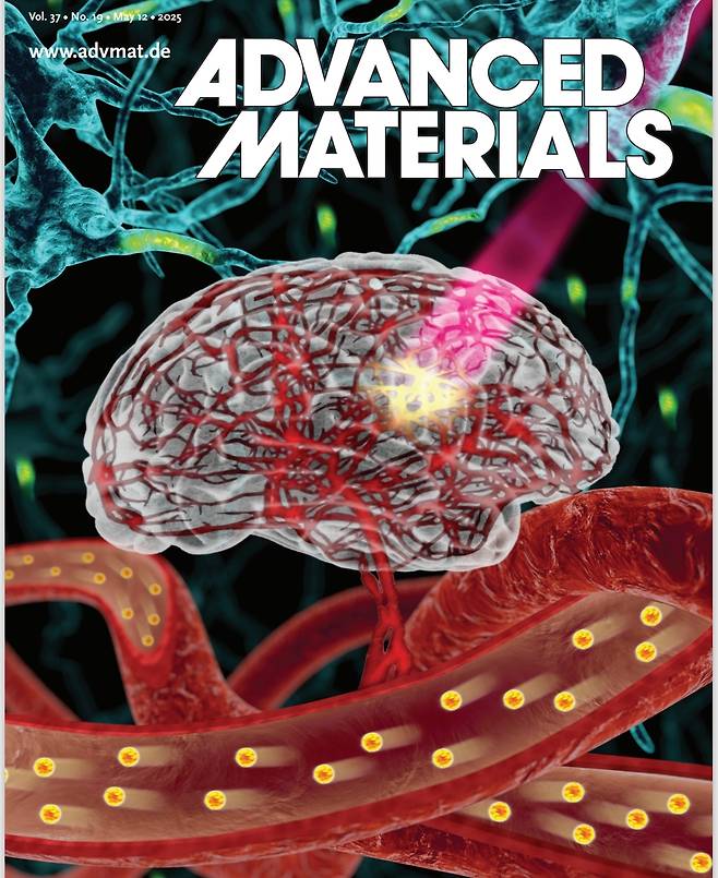 이번 연구결과가 게재된 국제학술지 ‘어드밴스드 머티리얼즈’ 표지.[UNIST 제공]