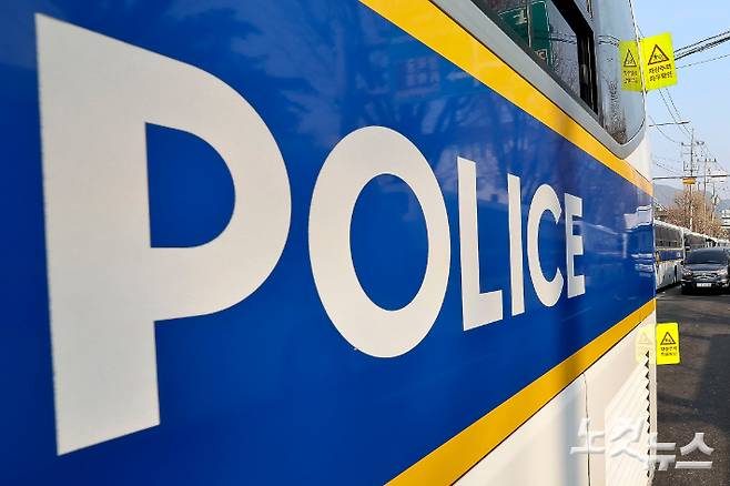 사진공동취재단