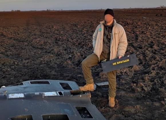 격추된 러시아 샤헤드-136 자폭 드론. 출처=USF