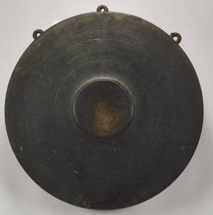 강희20년명(1681년) 금고. 사진 제공=청곡사불교문화박물관