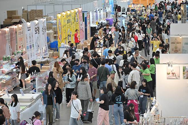 2024년 대구팻쇼 모습 ⓒ대구시