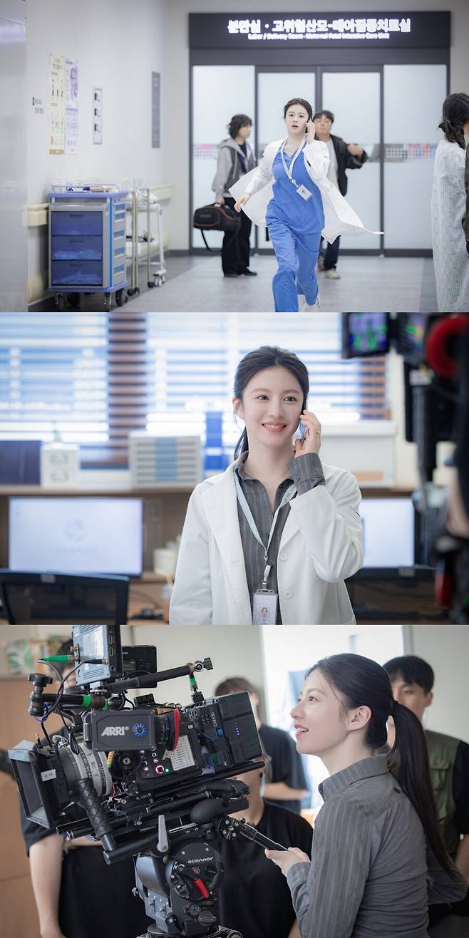 ▲ 고윤정. 제공ㅣtvN