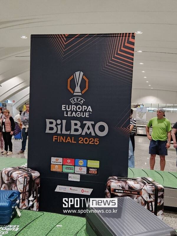 ▲ 빌바오 국제공항부터 거리 곳곳에는 유로파리그 조형물로 가득하다.