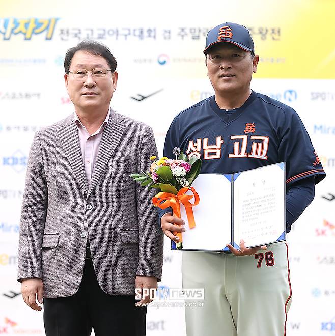 ▲ 성남고 박혁 감독 ⓒ곽혜미 기자