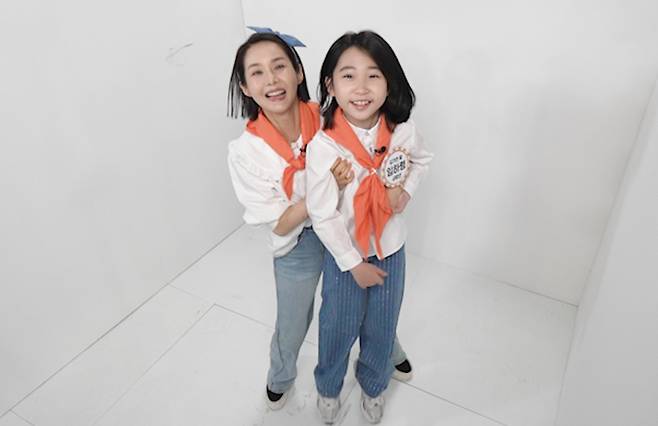 /사진제공=KBS '공부와 놀부'