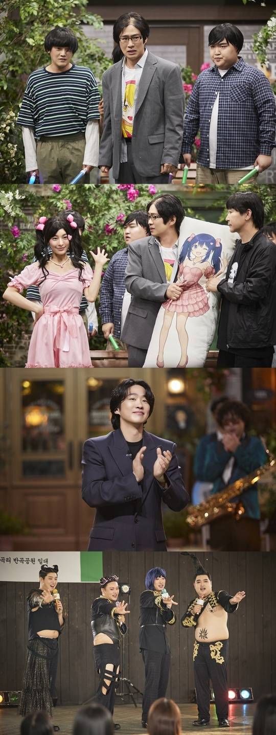 ‘SNL 코리아 7’. 사진l쿠팡플레이