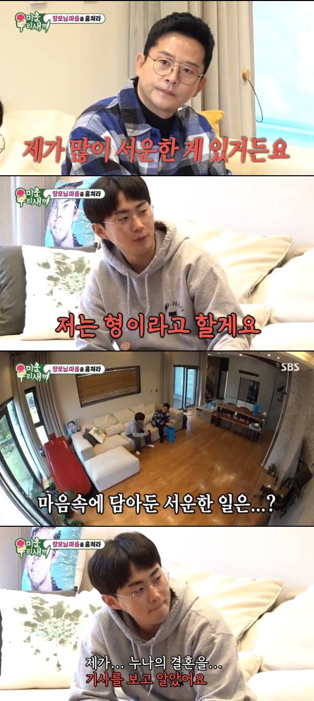 티브이데일리 포토