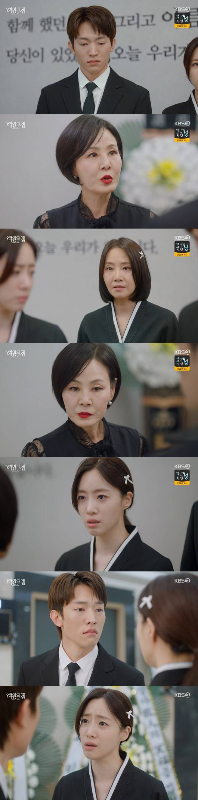 티브이데일리 포토