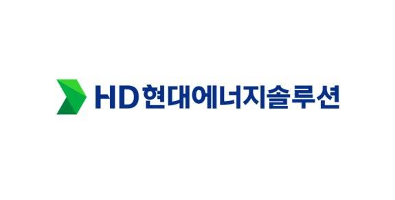 HD현대에너지솔루션 로고. HD현대에너지솔루션 제공
