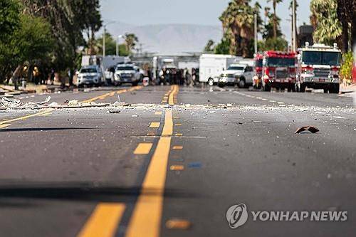캘리포니아주 난임 클리닉센터 차량폭발 잔해 [AFP 연합뉴스 자료사진. 재판매 및 DB 금지]