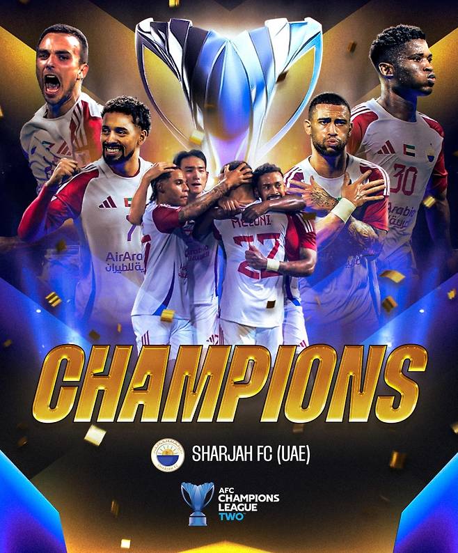 2024-2025 ACL2 챔피언에 오른 샤르자 [AFC SNS 캡처. 재판매 및 DB 금지]
