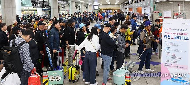 여객선 요금 1500원, 섬 찾는 관광객 급증 [연합뉴스 자료사진]