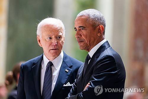 미 민주당 출신 전 대통령인 바이든과 오바마  [UPI=연합뉴스 자료사진. 재판매 및 DB 금지]