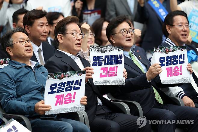 5·18 전야제 참석한 이재명 후보 [공동취재]