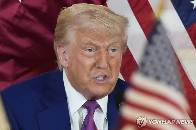 도널드 트럼프 미국 대통령. [AP=연합뉴스]