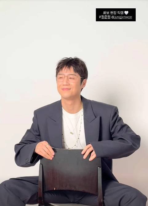 사진=에일리언 컴퍼니 SNS