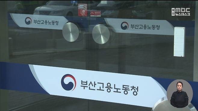 뉴스 관련 사진