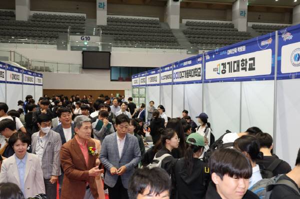지난해 5월 열린 대학진학박람회.