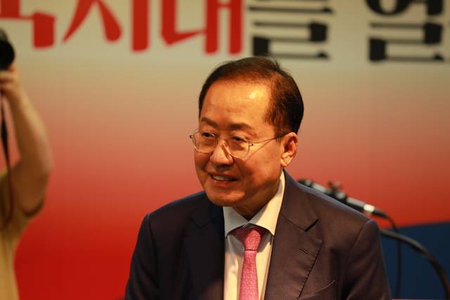 홍준표 전 대구시장