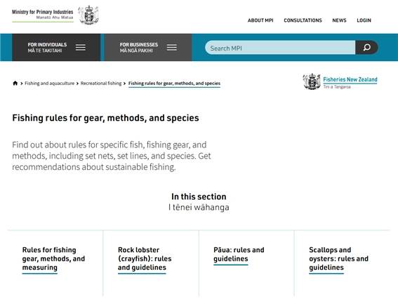 뉴질랜드 수산물 어획 가이드라인 제공 웹페이지 / 출처: https://www.mpi.govt.nz/fishing-aquaculture