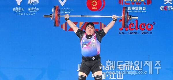 손영희 선수 (사진=제주도체육회)