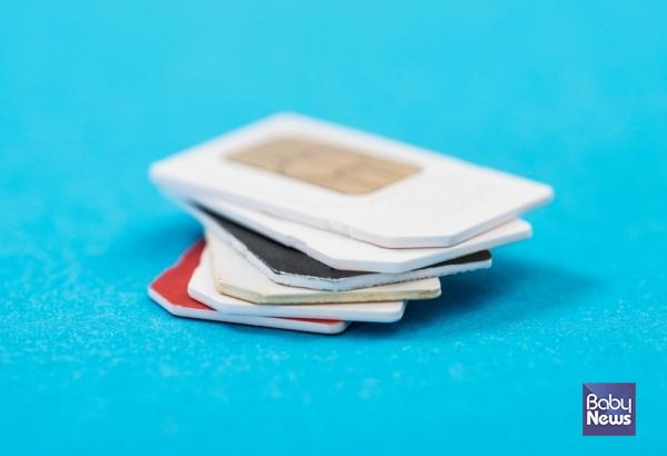 개인정보보호위원회(위원장 고학수, 이하 '개인정보위')는 에스케이텔레콤㈜(이하 'SKT') 개인정보 유출사고와 관련해 신고 당일(4. 22.) 조사에 착수, 집중조사 TF를 구성해 개인정보 보호법에 따른 조사를 진행하고 있다. ⓒ베이비뉴스