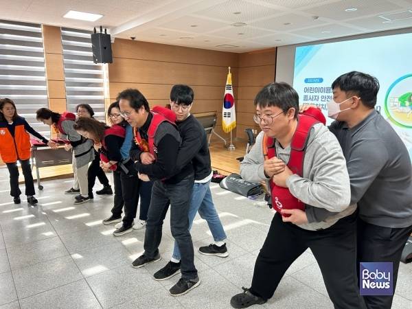 한국보육진흥원 안전교육 운영 사진. ⓒ한국보육진흥원