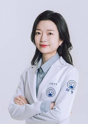 청주자생한방병원 김나영 원장