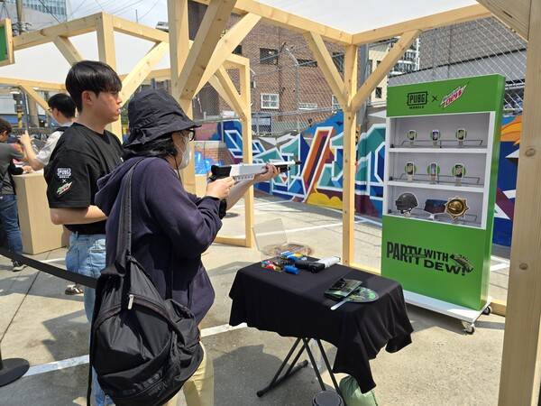 - 명사수에 도전하는 방문객