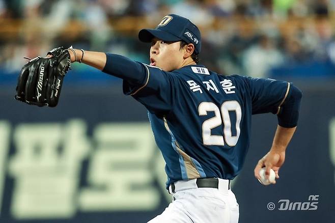 NC 다이노스 목지훈